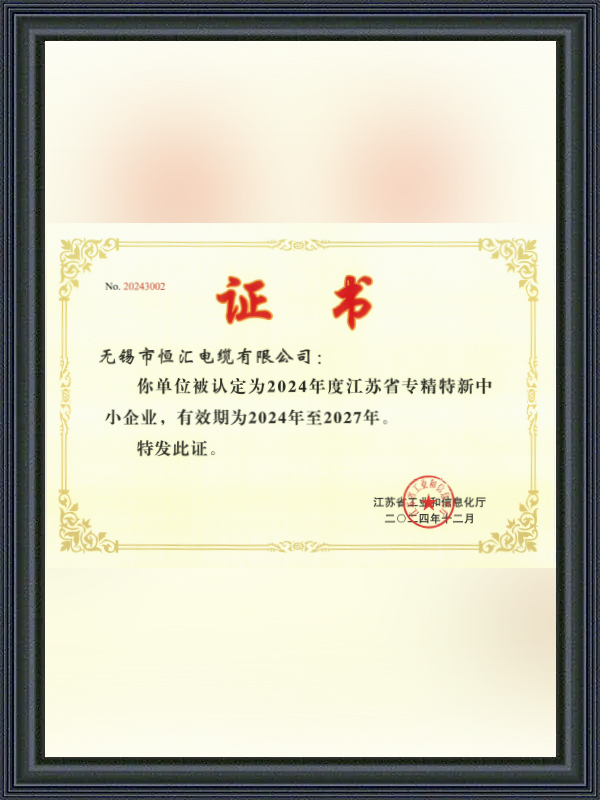 Certifikat za specijalizirana, profinjena, osebujna i inovativna mala i srednja poduzeća